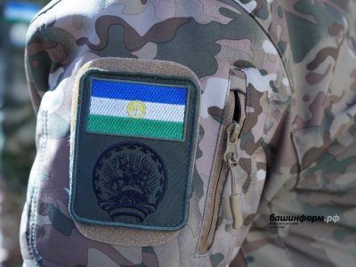 Комитет семей воинов Башкирии напомнил правила оформления удостоверения ветерана боевых действий