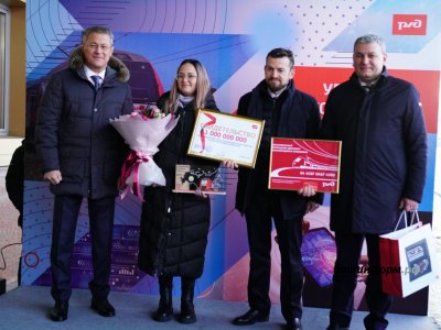 Глава Башкирии Радий Хабиров поздравил миллиардного пассажира РЖД