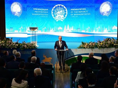 Глава МИД России Сергей Лавров рассказал о своём отношении к Башкирии