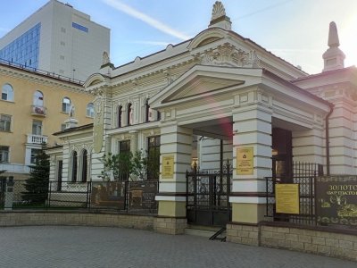 В Башкирии направляют 12,4 млн рублей на ремонт уфимского особняка