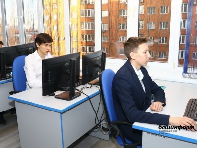 В Башкирии 41 школу оснастили комплектами цифрового оборудования