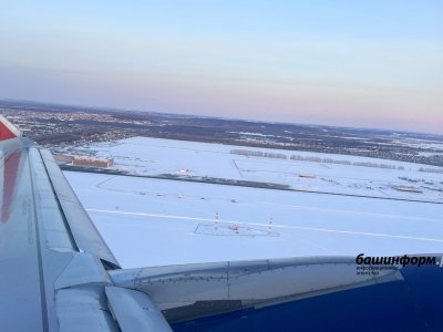 Самолет Уфа – Омск вылетел из башкирской столицы