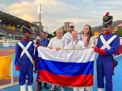 Боксёрша из Башкирии Азалия Аминева на международных Боливарианских играх вышла с российским флагом