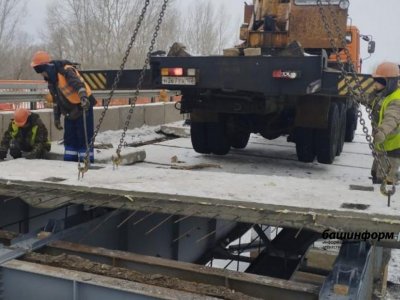 В Башкирии в 2023 году отремонтируют 5 мостов