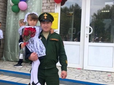 Участник СВО из Башкирии награжден медалью «За отвагу»