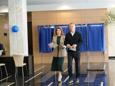 Глава Башкирии назвал выборы работой для управленческой команды республики