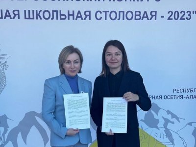 Управления социального питания Петербурга и Башкирии подписали соглашение о сотрудничестве