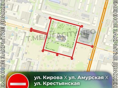 В минтрансе Башкирии напомнили о перекрытии ряда улиц в Уфе
