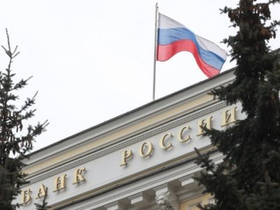 Банк России продлил ограничение на биржевую торговлю заблокированными ценными бумагами