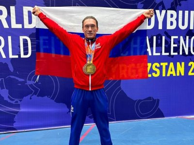 Уфимец Рустем Кабиров стал обладателем Кубка мира по бодибилдингу
