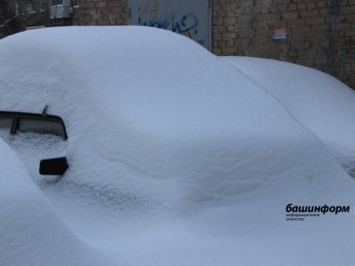 На Башкирию обрушится снегопад