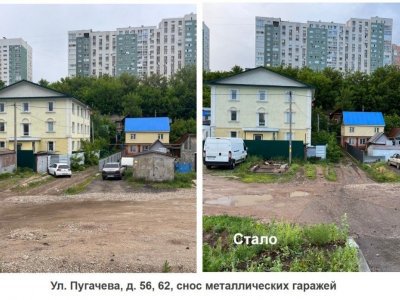 В Уфе продолжается комплексный ремонт на улице Пугачёва
