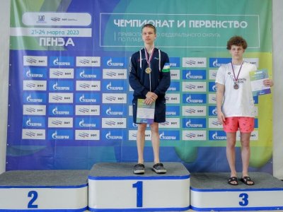 Юные спортсмены из Башкирии стали победителями чемпионата ПФО по плаванию