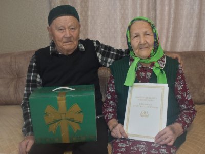 Пара из Башкирии отметила 60-летие совместной жизни