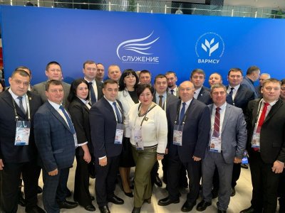 В муниципальном форуме в Москве приняли участие 320 представителей Башкирии