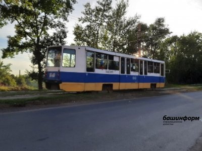 В Уфе временно изменится схема движения трамваев и троллейбусов