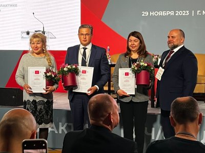 Центр СПИД Башкирии занял два призовых места во всероссийском конкурсе