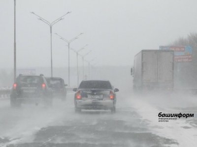 Жителей Башкирии предупреждают о сильных порывах ветра