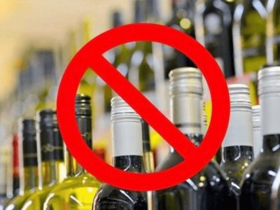 В Башкирии названы города с наибольшим числом случаев отравления алкоголем