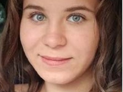 В Башкирии пропала без вести 21-летняя Сабина Салимова
