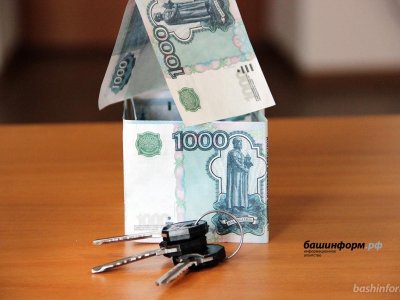 Госдума предлагает изменить условия льготной ипотеки