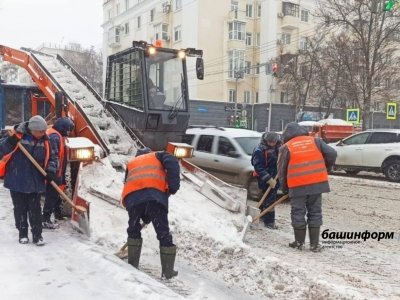 На сервис «Уфа снежная» в Башкирии поступило 15,5 тысячи заявок