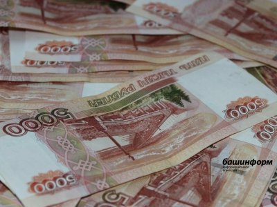 Студенты Башкирии могут получить 1 млн рублей на открытие своего бизнеса