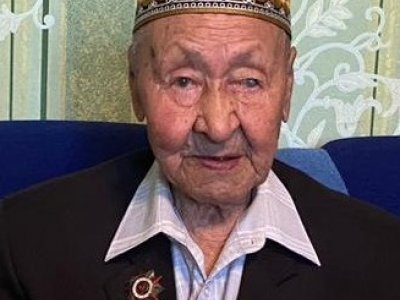 Житель Башкирии Фатхулла Юламанов отметил 101-й день рождения