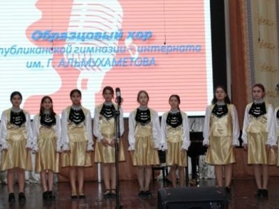 Хор гимназии имени Альмухаметова стал финалистом всероссийского конкурса хоровых коллективов