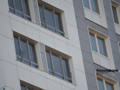 Башкирия выполнила целевые показатели федерального проекта по расселению аварийного жилья