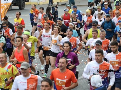 Уфимский марафон вошел в число мероприятий, которые профинансирует правительство России