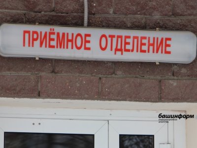 Схватила за шею: в минздраве Башкирии прокомментировали инцидент с женщиной и врачом в медцентре