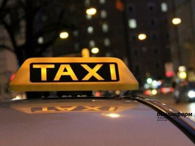 В России для агрегаторов такси установят ответственность за передачу заказов водителям-нелегалам