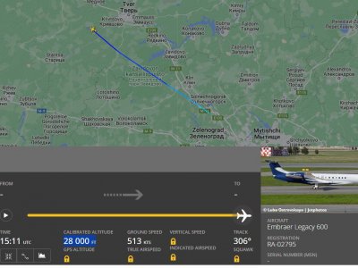 В Тверской области разбился самолет