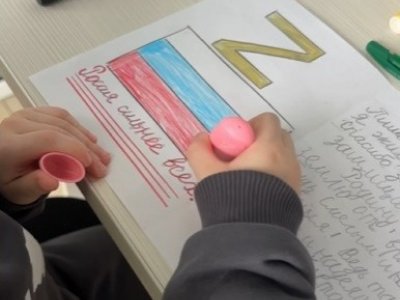Юные воспитанники центра адаптивного спорта Башкирии написали письма воинам СВО