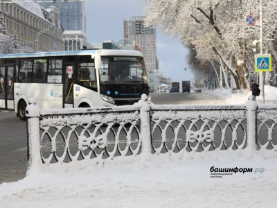 «Башавтотранс» сообщил об изменении с 1 февраля расписания маршрута №130