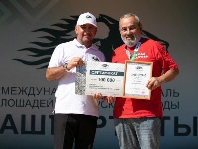 В Башкирии назвали имена победителей арт-пленэра на фестивале «Башҡорт аты»