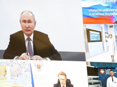 Владимир Путин высоко оценил открывшийся в Уфе новый Центр детской онкологии