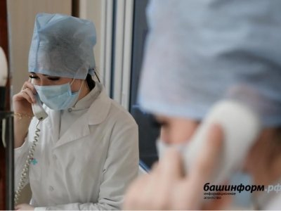 В Башкирии врачи центров амбулаторно-онкологической помощи выявили более 4 тысяч случаев рака