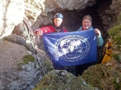 В Башкирии открыли три новые пещеры
