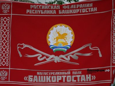 Собственный гимн и позывные в честь шиханов. Чем уникален полк «Башкортостан»