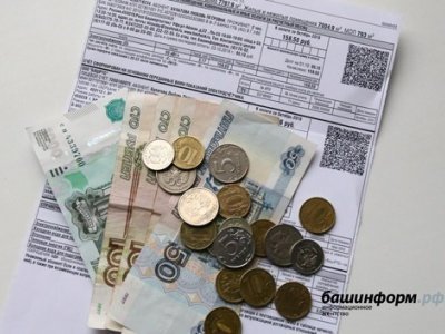 Владимир Путин: Пенсионеров освободят от банковской комиссии при оплате ЖКХ