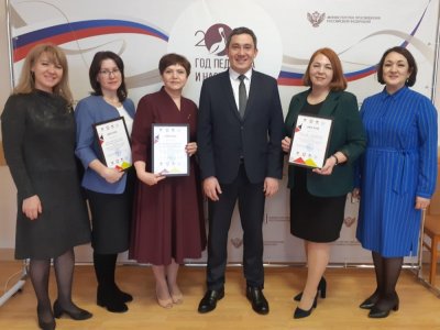 В Башкирии наградили победителей конкурса «Лучшая школьная столовая  - 2023»