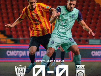 ФК «Уфа» стартовый матч в новом сезоне Первой Лиги сыграл вничью