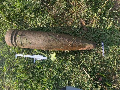 В Иглинском районе у водоема найден артиллерийский снаряд