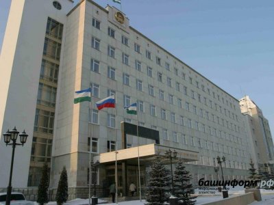 Парламент Башкирии предложил повысить предельный возраст пребывания на госслужбе