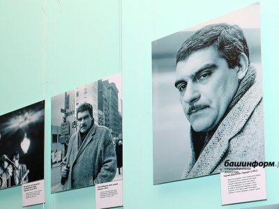 В Музее истории города Уфы откроется уникальная выставка памяти знаменитого уфимца Сергея Довлатова