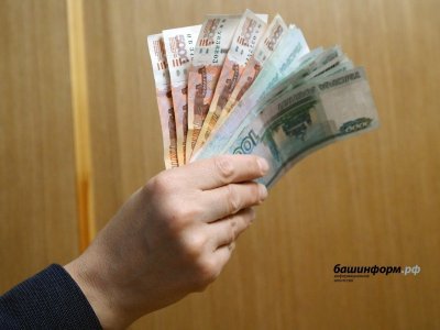 В Уфе преподавателя университета обманули на 2,5 млн рублей