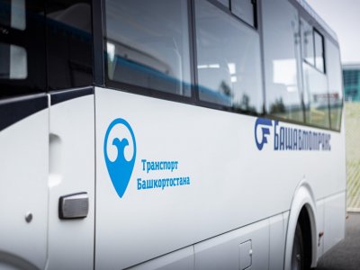 В Бижбулякском районе запускают регулярные автобусные маршруты
