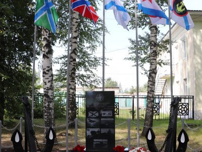 В Башкирии открылся памятник военным морякам всех поколений